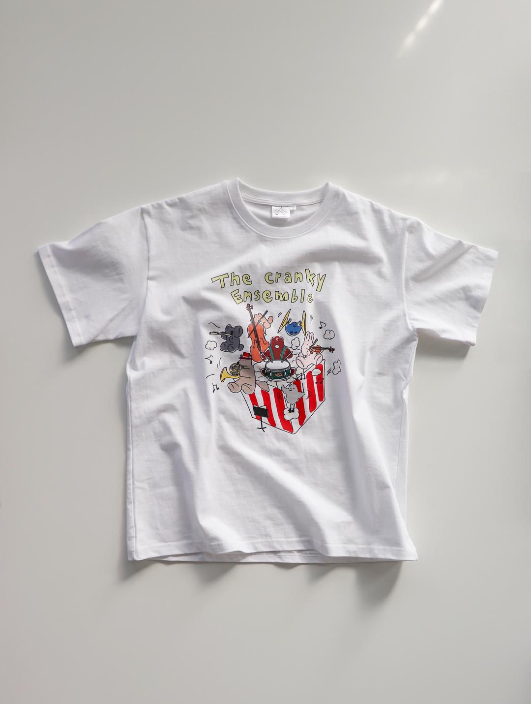 엉망진창 합주단