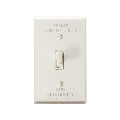 P.F.S. toggle switch plate_1구 almond