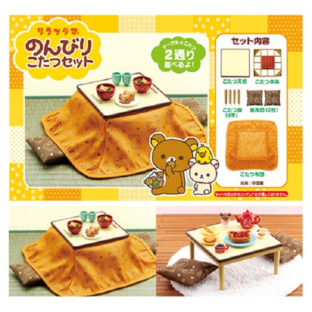 [레드비샵] 리멘트 리락쿠마 한가로운 코타츠/피규어 미니어처