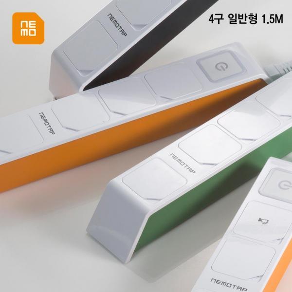 난연1등급 디자인 멀티탭 SY-NA4 일반4구 1.5M (블랙/오렌지)