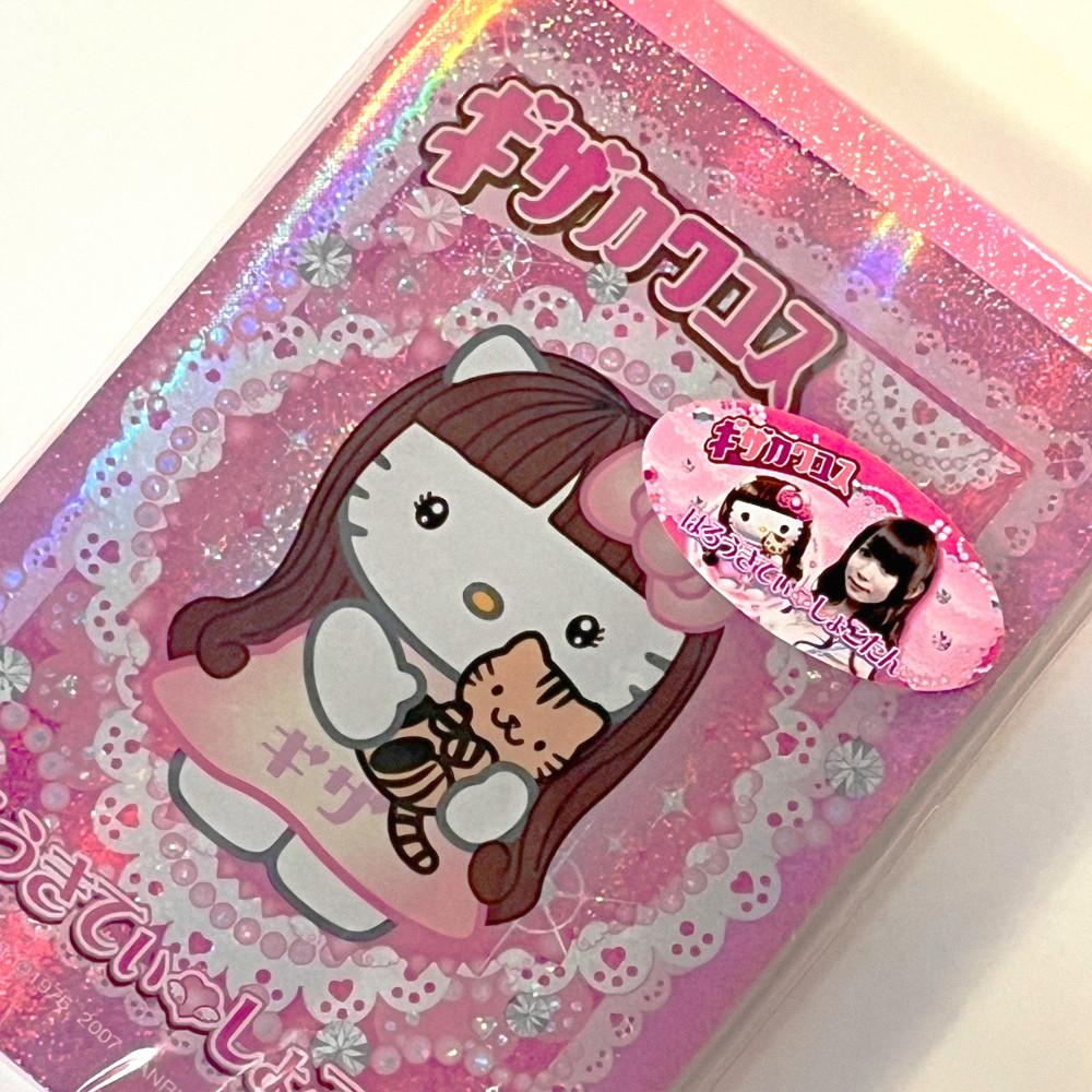 고전 키티 쇼코땅 메모지