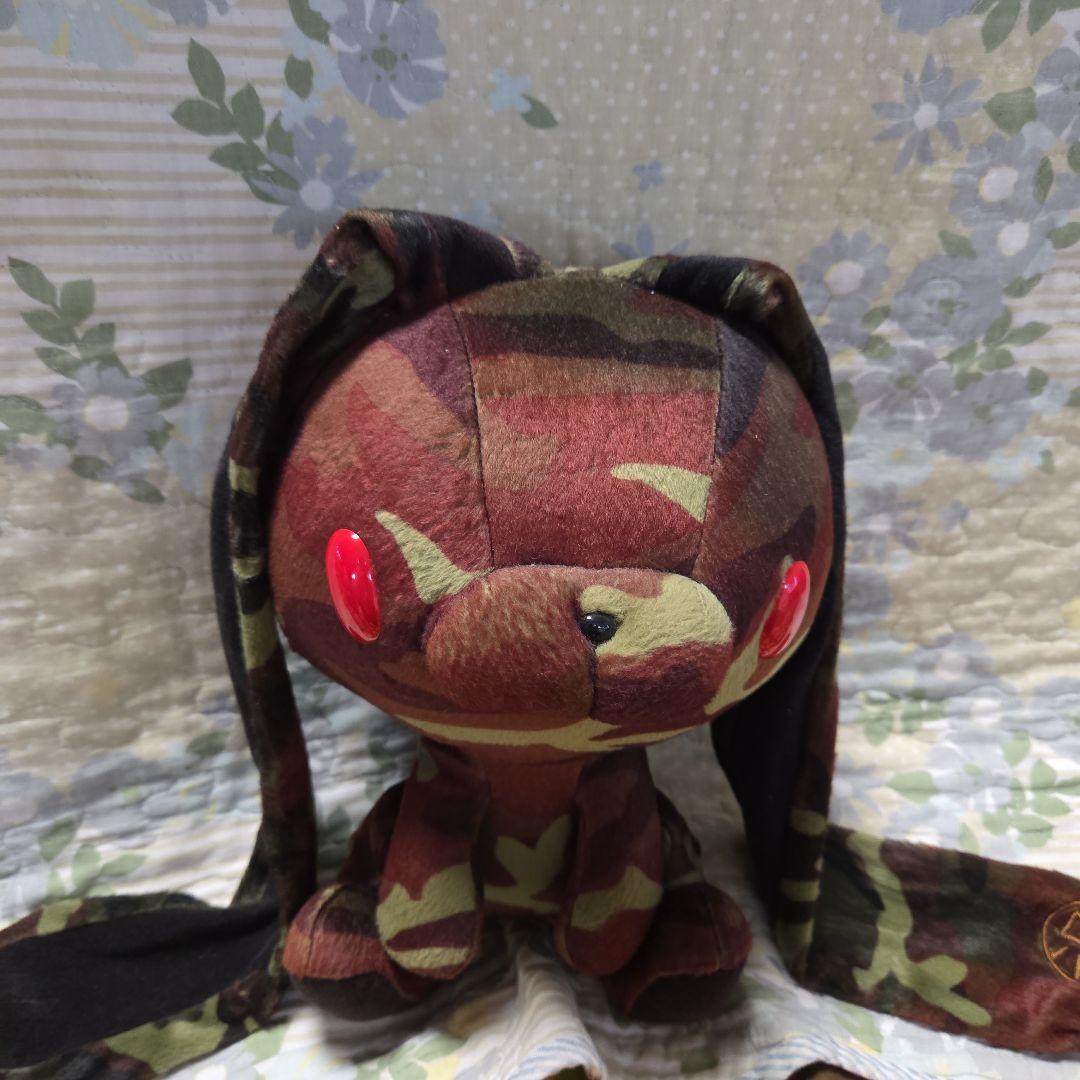 汎用うさぎ 　ぬいぐるみ 　迷彩柄　チャックスGP