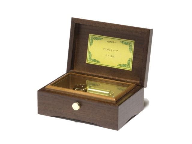 ユーモレスク A.Dvorak【MM308S+FP】