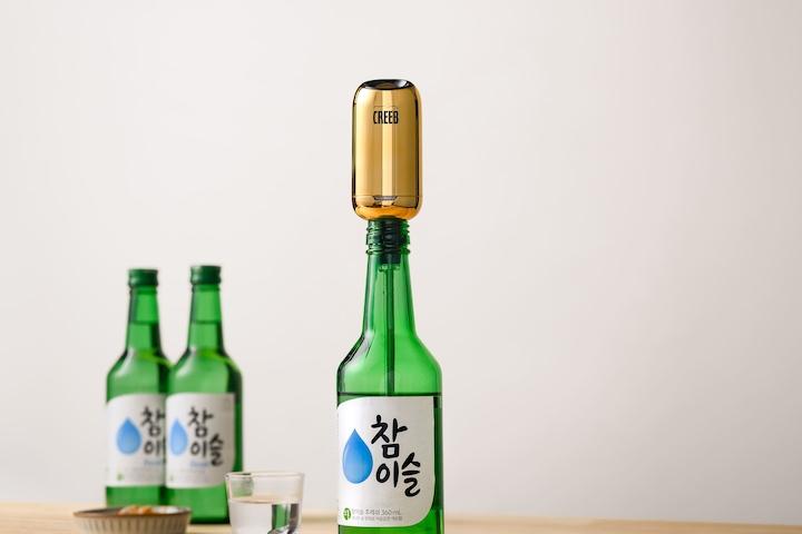 "쓴산필" 쓴술 목넘김을 부드럽게 소주 에어레이터