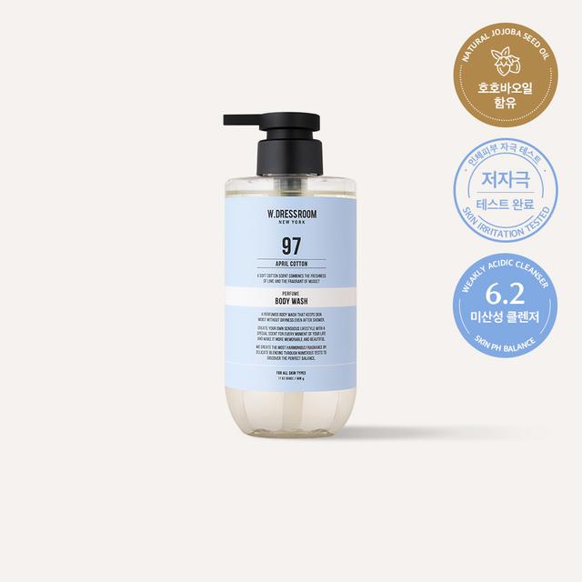 더블유드레스룸 퍼퓸 바디워시 No.97 에이프릴코튼 500g