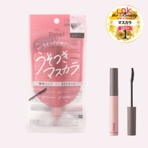 Pmel 피멜 퍼펙트 롱 & 컬 마스카라 쌩얼 마스카라