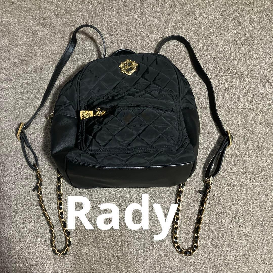 Rady キルティング　ミニリュック