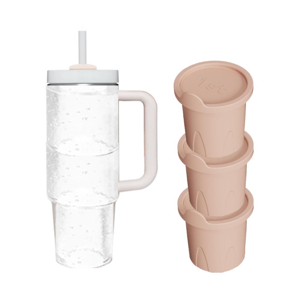 휘게앤휴 실리콘 스탠리 텀블러 호환 얼음틀 아이스트레이  (정밀식검완료)