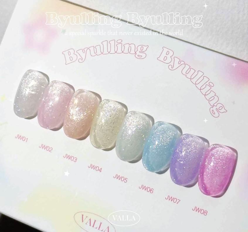 발라젤 별링별링 8종세트 자석젤