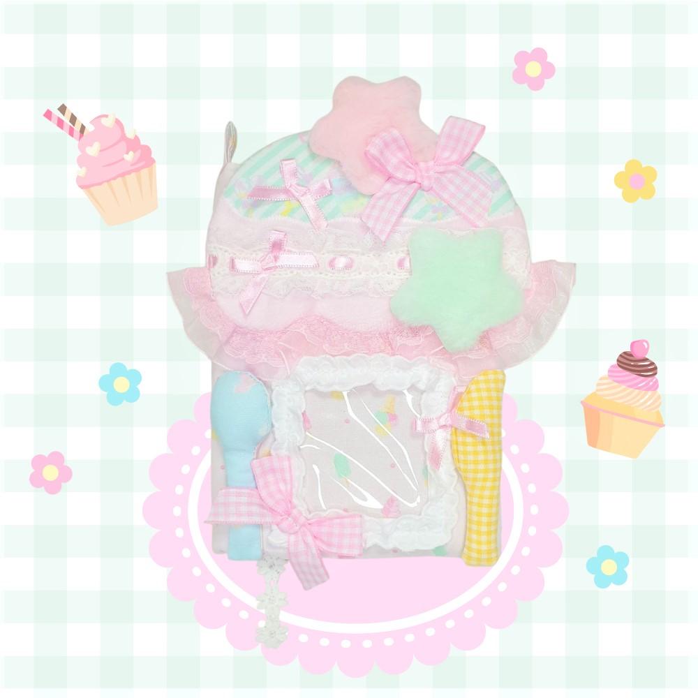 마이 스윗 컵케이크