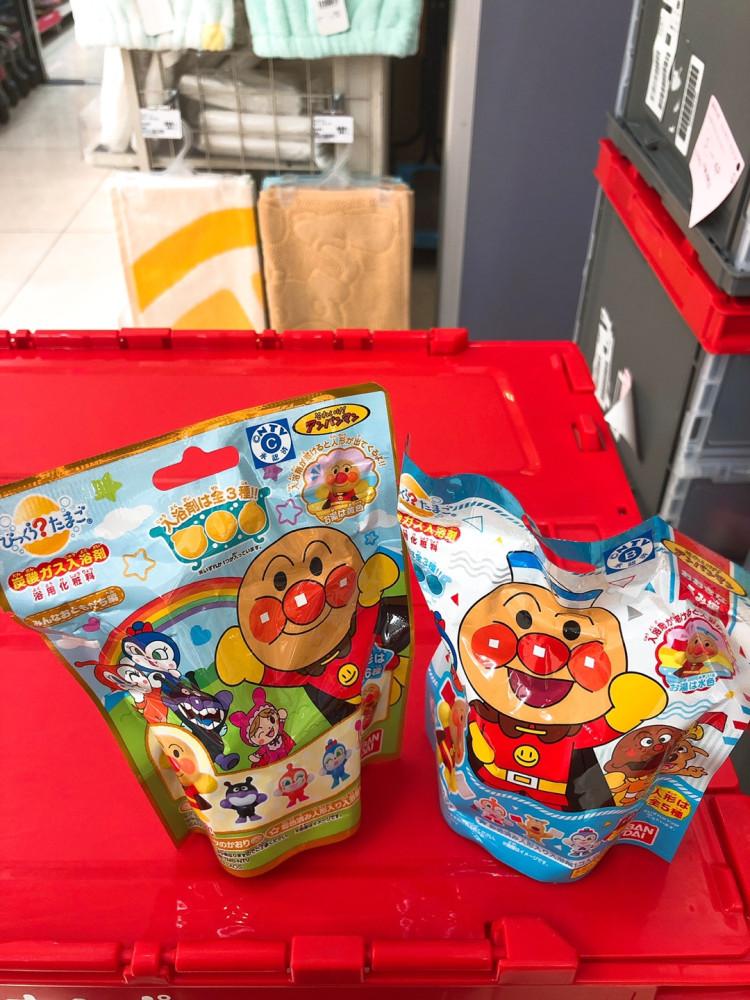 반다이 날아라 호빵맨 미니 피규어 배스밤 75g 2종