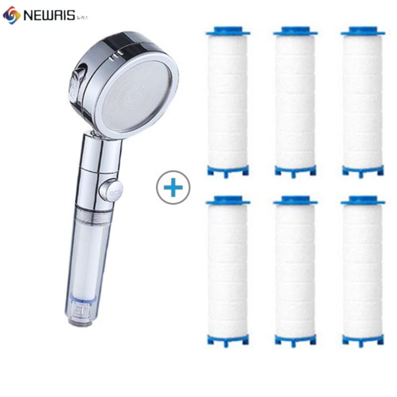 비타민 수돗물염소제거 샤워필터기 샤워기+필터6개