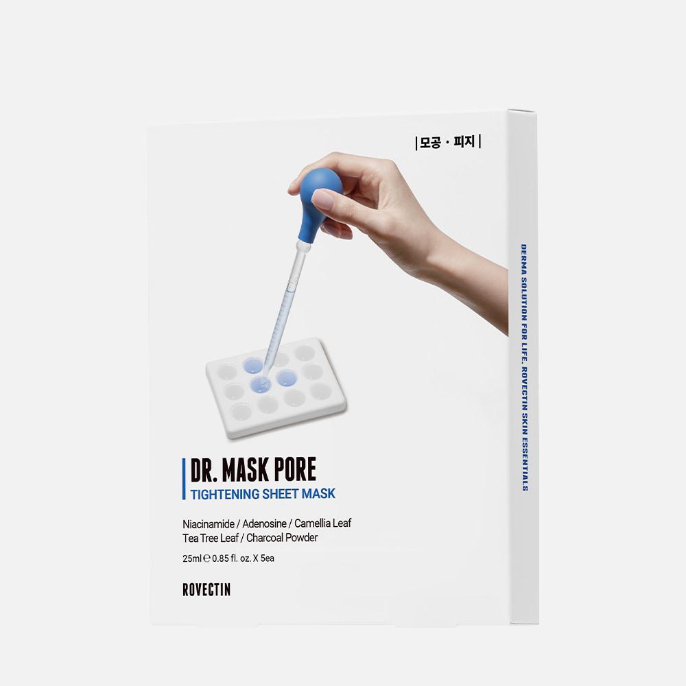 [모공축소] 로벡틴 닥터 마스크 포어 5매입