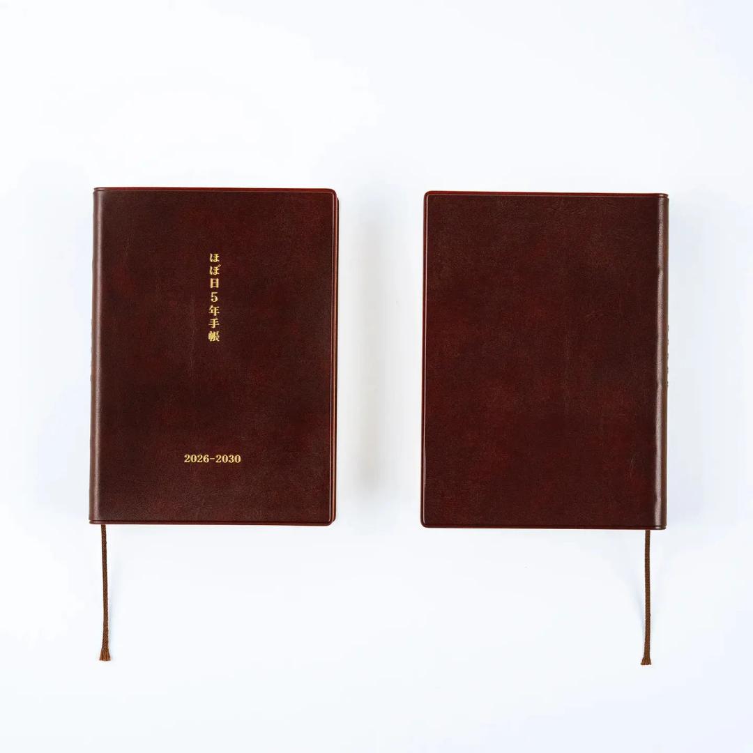 호보니치 2026 다이어리 5년 일기 A6