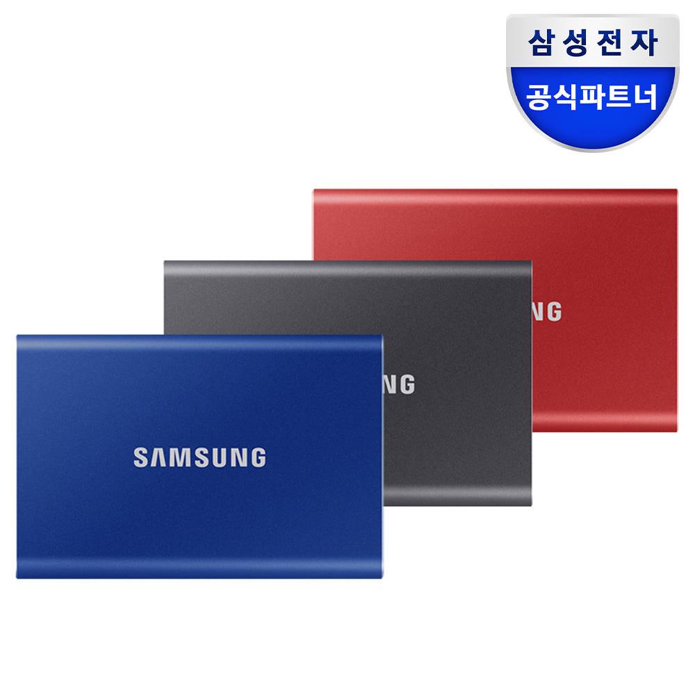 삼성전자 삼성 외장SSD T7 2TB 외장하드 2테라 USB3.2 Gen.2 Type-C MU-PC2T0 공식인증 (정품) + 파우치