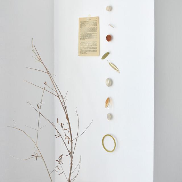autumn breeze mobile