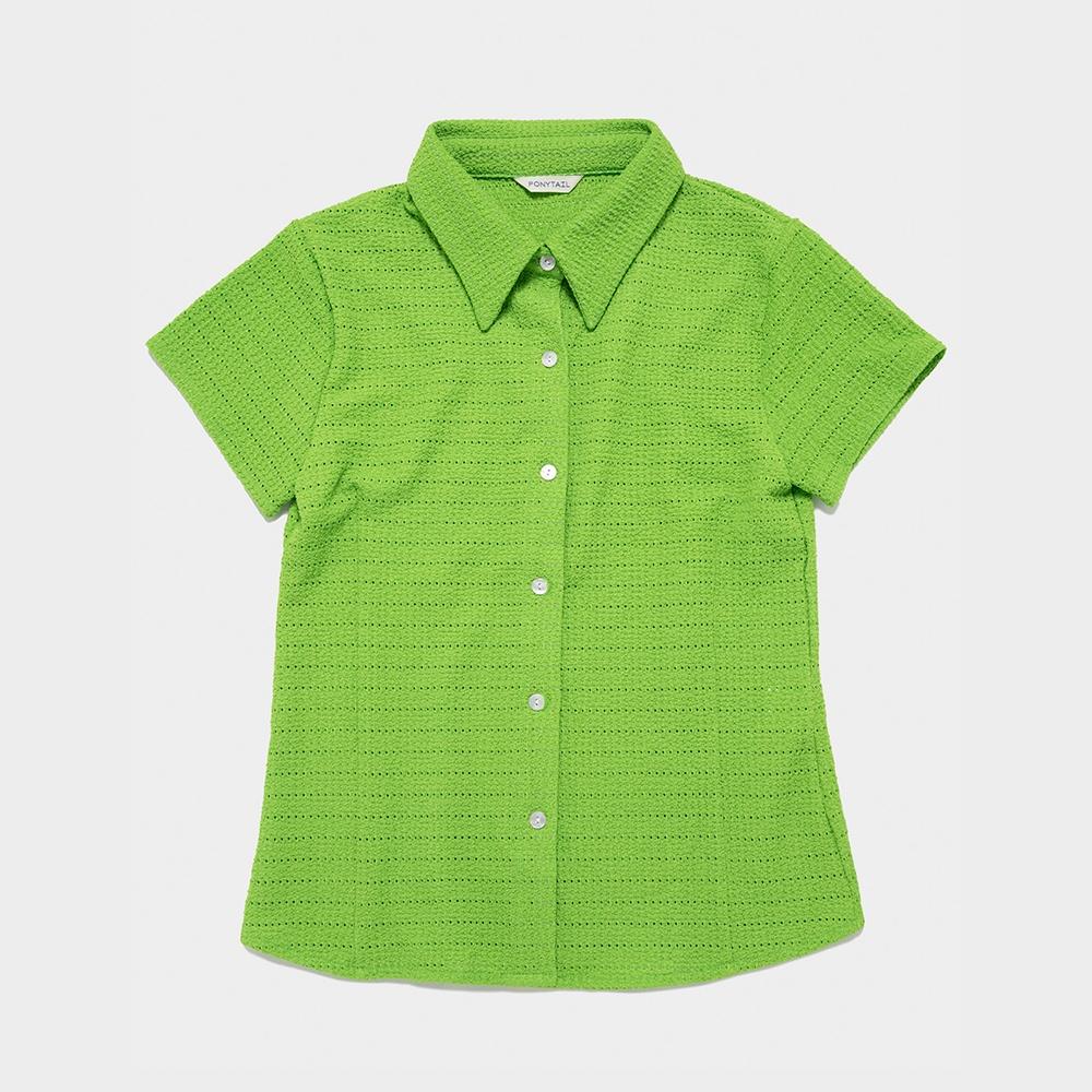 Suez Slim-fit Summer Shirts (Clover Green)