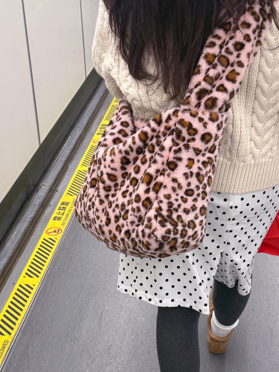 pink leopard fluffy corss bag