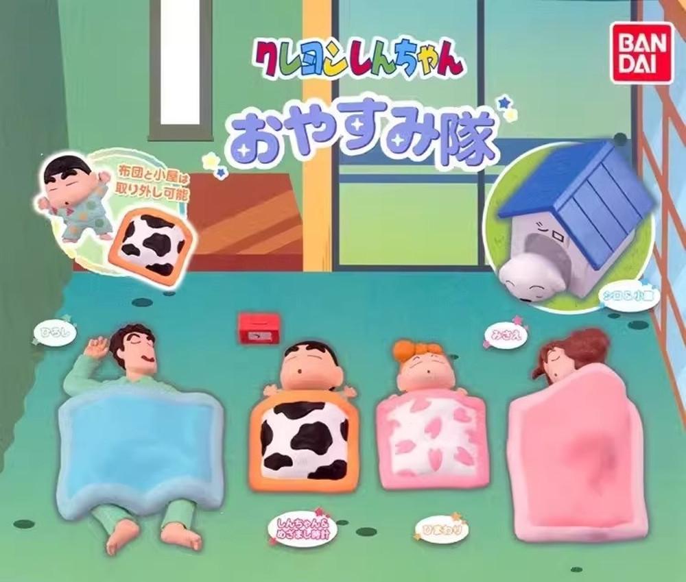 반다이 짱구 굿즈 피규어 랜덤 가챠 잠자는 가족 5종 세트