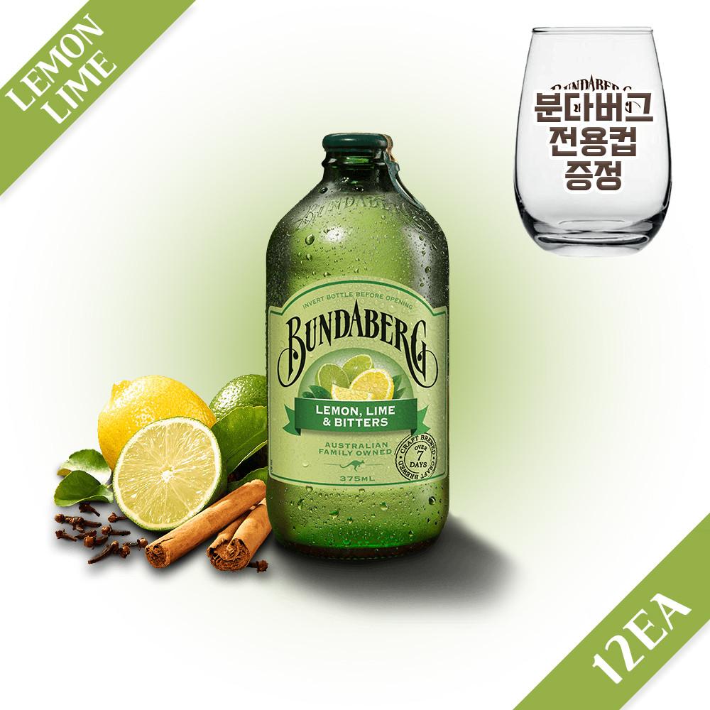 분다버그 레몬라임 375ml x 12개입 수입음료