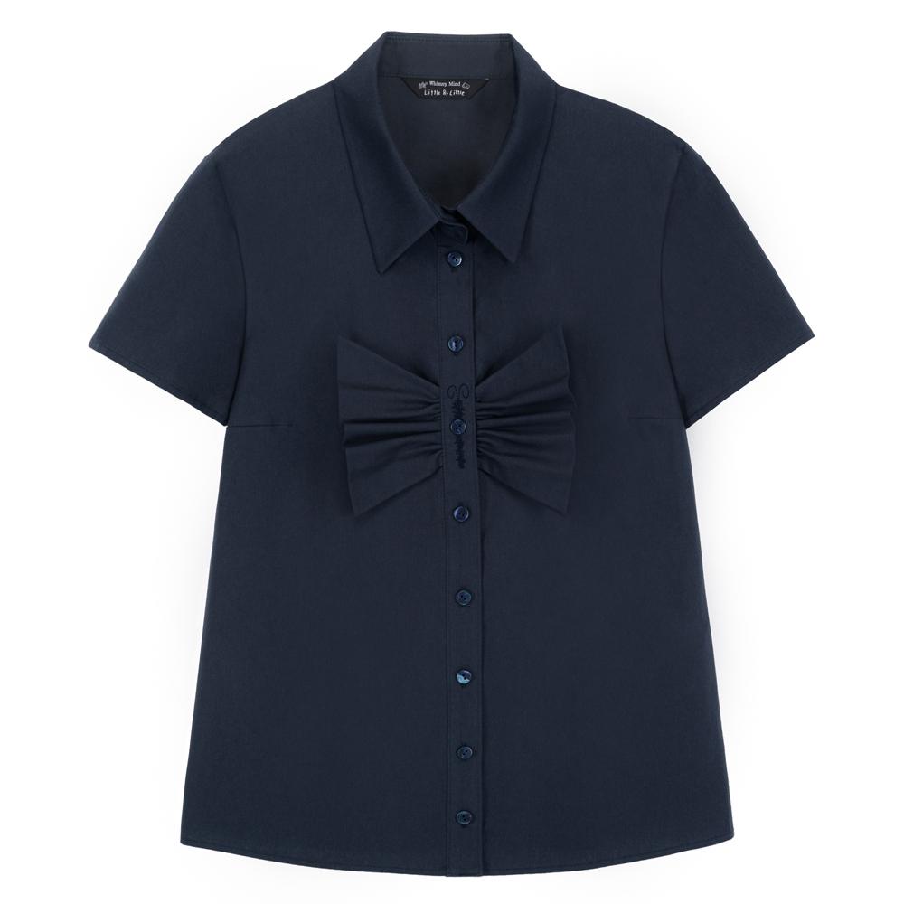 Nabi Sawzip Taxidermy Shirt_Navy