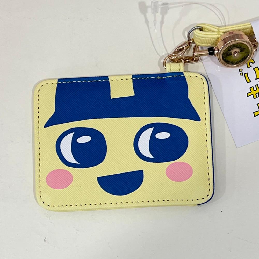 다마고치 카드 지갑 릴 패스 홀더 마메치