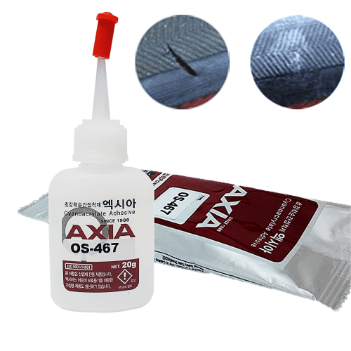 엑시아 OS-467 자전거 타이어 보수제 접착제