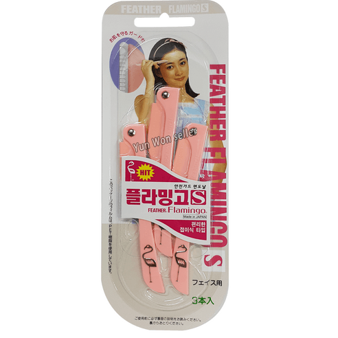 일본 페더 플라밍고 눈썹칼 여성용 바디 면도기 제모기, 색상랜덤발송, 1개 - 브로우관리 소품 | 쿠팡