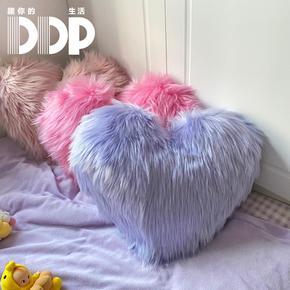 라데리브 부드러운 긴털 소파 하트모양 쿠션 등받이