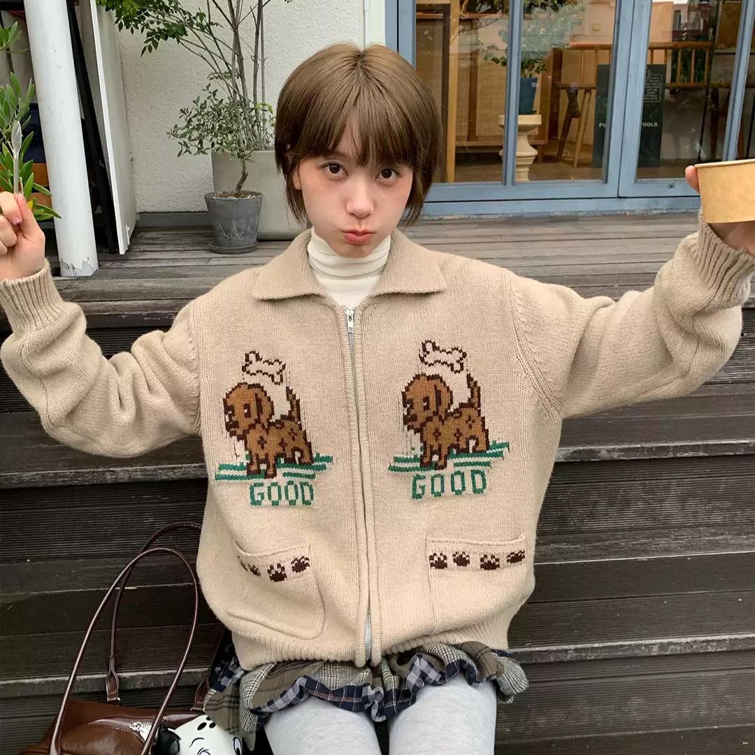 MeihaoStore 강아지 집업 카라 가디건 오버핏 자카드 집업 스웨터