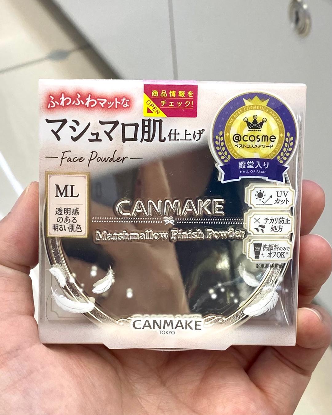 캔메이크 마쉬멜로우 피니쉬 파우더 10g