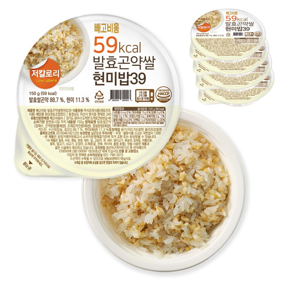빼고비움 최저 칼로리 100g당 39kcal 발효곤약쌀현미밥39 150g, 5개