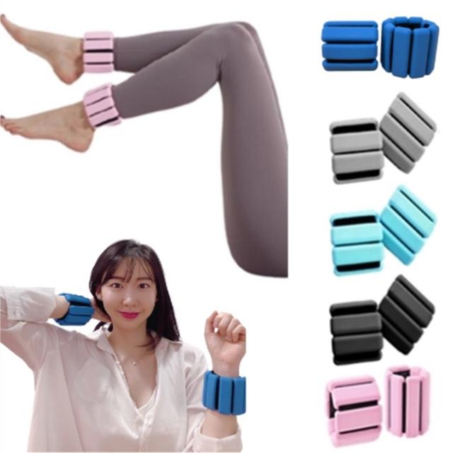 INNOI 중량밴드 손목 발목아령 실리콘 팔 모레 모래주머니 조깅 홈트레이닝 홈트용품
