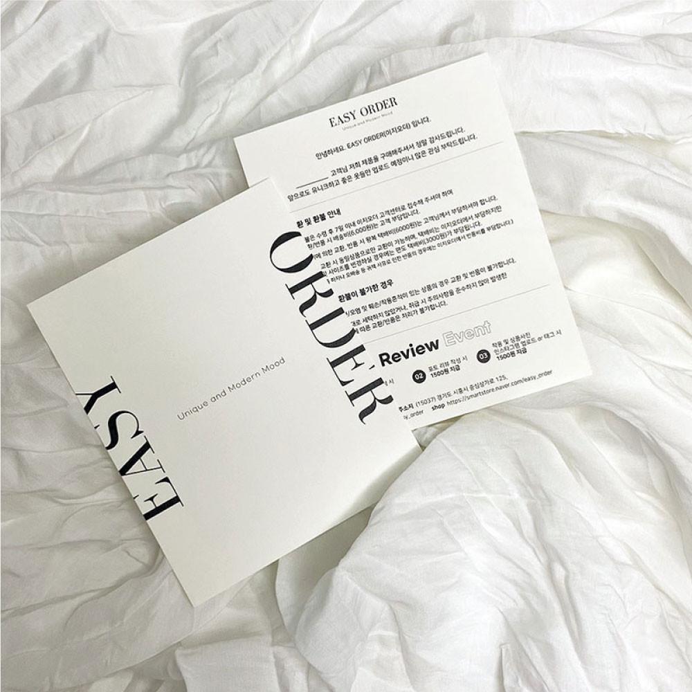 안내카드 주문제작 품질보증서 교환반품신청서 안내지