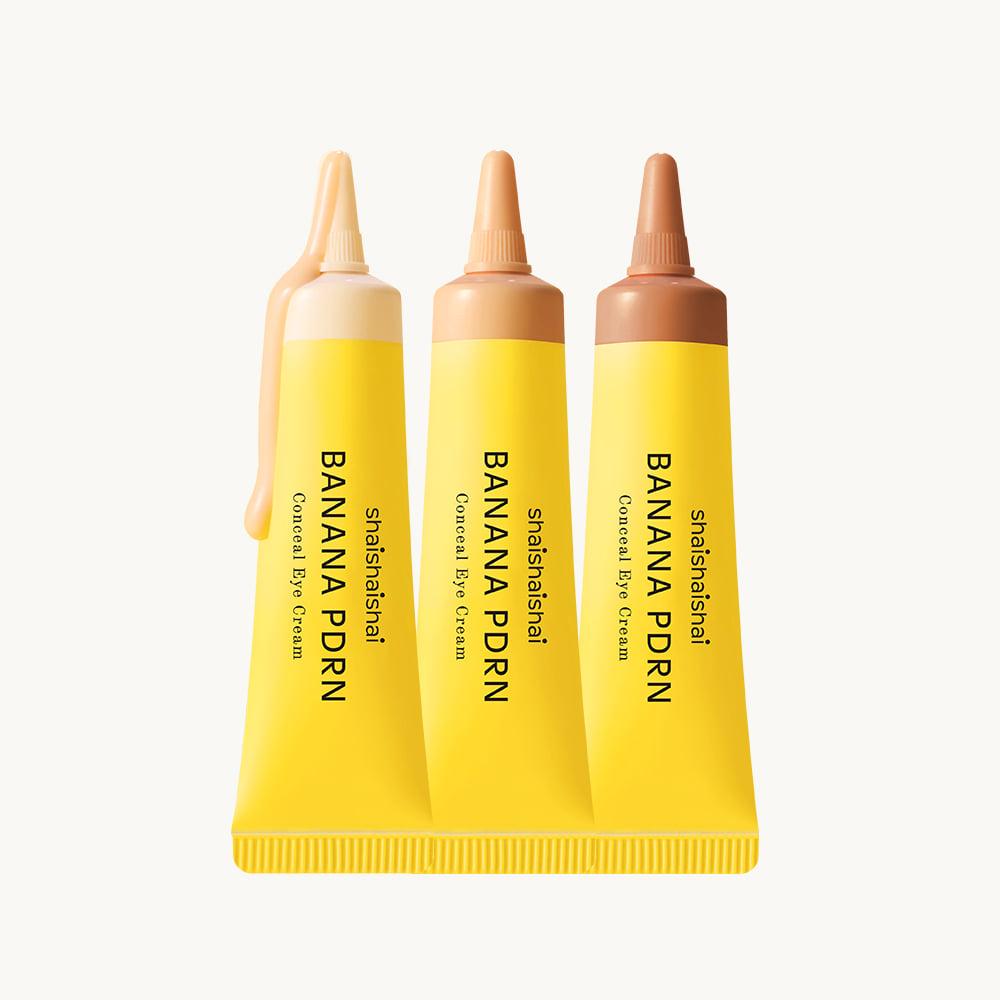[1+1] 바나나 PDRN 컨실 아이크림 15ml