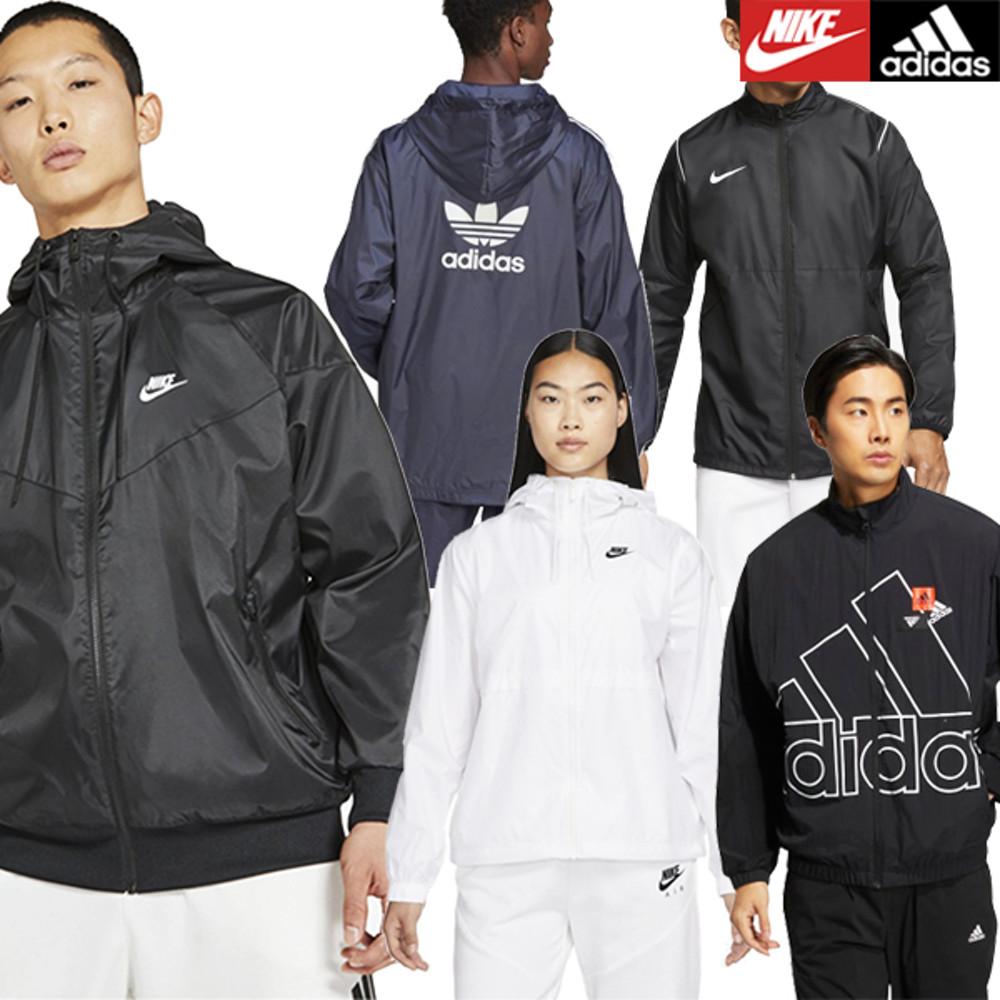 아디다스 나이키 바람막이 레인자켓 윈드브레이커 윈드러너 아노락 모음