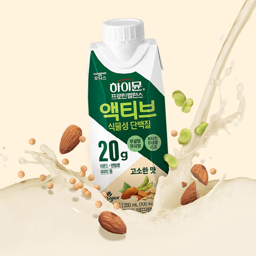 [아울렛타임딜] 하이뮨 프로틴 밸런스 액티브 식물성 단백질 250ml 18팩 24.09.25