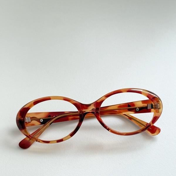 90s Huen In Leopard Horn-Rimmed Glasses