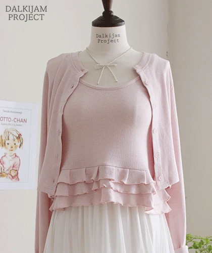 위니 핑크 끈 니트 탑 가디건 세트