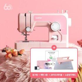 부라더미싱 핑크 미싱 P17K 60주년기념