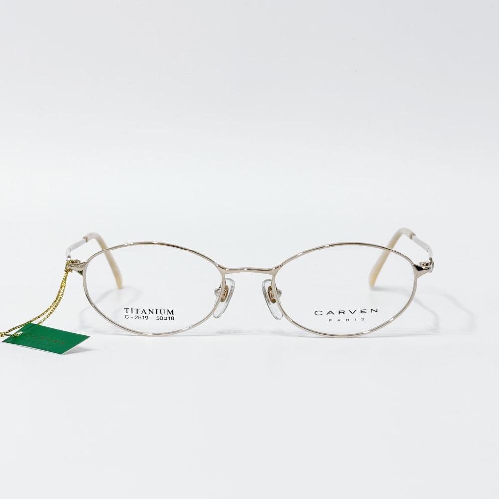 CARVEN gold metal glasses