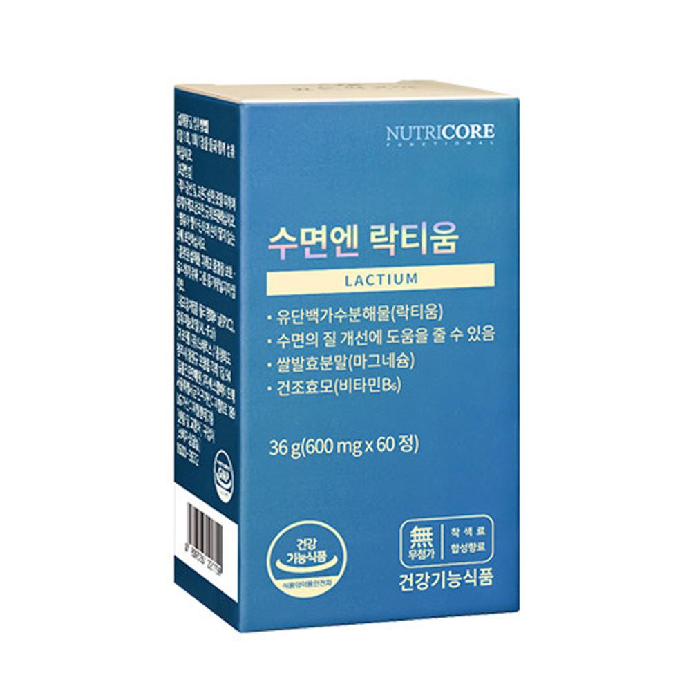 뉴트리코어 수면엔 락티움 600mg X 60정(1박스) [원산지:상세설명에 표시]