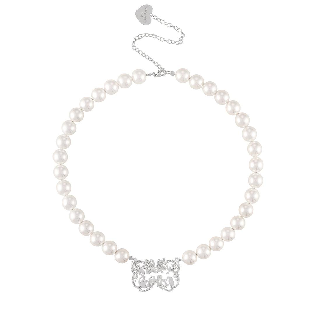 Single Strand - One Size