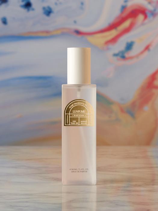 블랑 르 누아 룸 스프레이 (160ml)