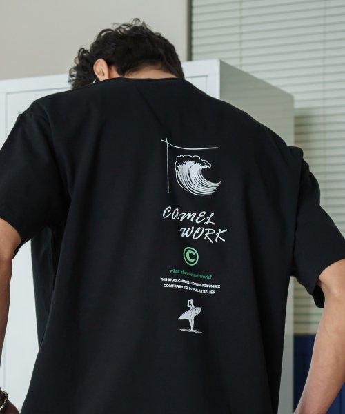 웨이크보드 반팔티셔츠(블랙)