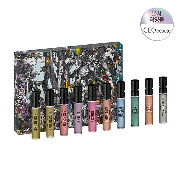 [펜할리곤스] 포트레이트 센트 라이브러리 (2ml*10)