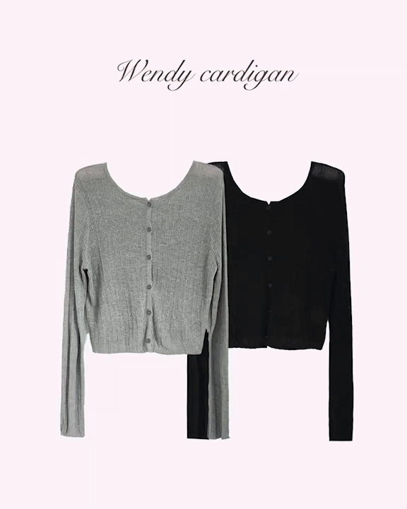 wendy cardigan
