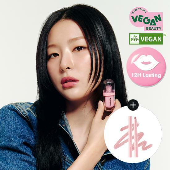 [NEW] 어뮤즈 젤핏 틴트 (+립 스머져 본품 증정)