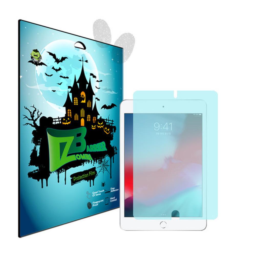 아이패드 미니5 저반사 지문방지 액정보호필름