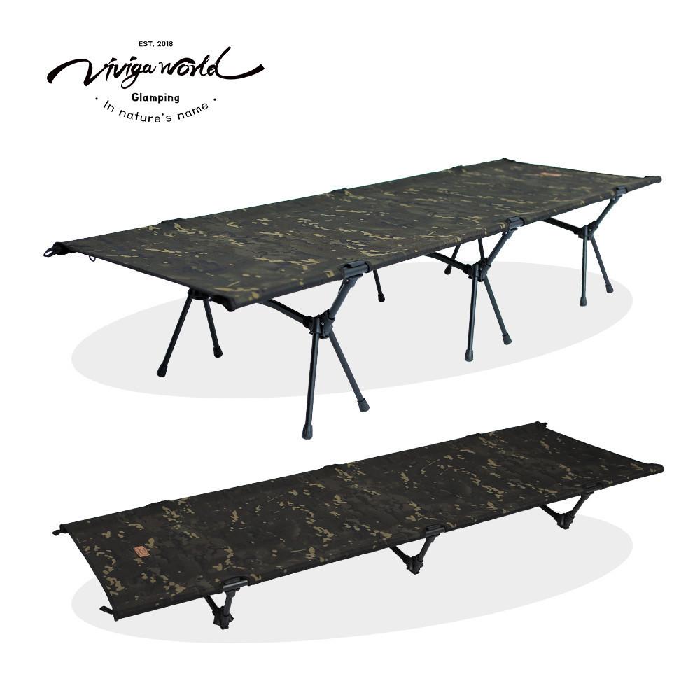 야침 비비가월드 미군 경량 캠핑 야전 침대 휴대용 침대